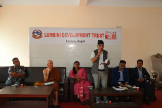 ‘लुम्बिनीको विकासका लागि स्थानीय सरकार र कोषबीच सहकार्य आवश्यक’