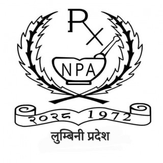नेपाल फर्मास्यूटिकल एसोसिएशन लुम्बिनी प्रदेशले एकदिने कार्यशाला गर्दै