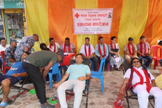 रेडक्रस सिद्धार्थ उपशाखाद्वारा रक्तदान