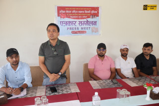अनेरास्ववियु सिद्धार्थनगरले करिब ८ सय विद्यार्थीहरुलाई सम्मान गर्दै