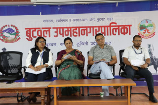 दुधको गुणस्तर सुधारबारे बुटवलमा छलफल