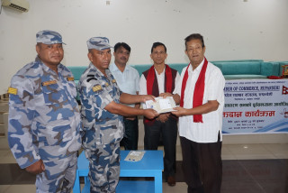 उद्योग व्यापार संगठन रुपन्देहीद्वारा रक्तदान