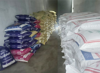 सिद्धार्थनगर–४ मा भन्सार छलेर ल्याइएको चिनी र मटर बरामद