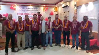 साई ग्लोबल एकेडेमीको अध्यक्षमा अमात्य, प्रबन्ध निर्देशकमा पुनः पौडेल