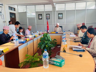 पूर्वविशिष्टलाई दिदै आएको सेवासुविधा फिर्ता गर्ने लुम्बिनी सरकारको निर्णय