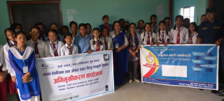 भानु माविका विद्यार्थीलाई अभिमुखीकरण