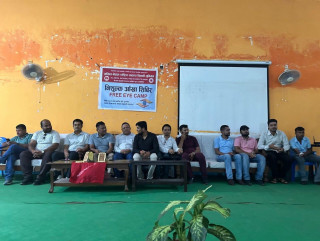 अनेरास्ववियुद्वारा भैरहवा बहुमुखी क्याम्पसमा निःशुल्क आँखा शिविर