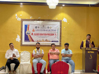 लियो बुटवलद्वारा रक्तदान, ११७ यूनिट रगत संकलन