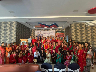 सिटिजन लाइफ इन्स्योरेन्स देवदह शाखाद्वारा तीजमिलन तथा सम्मान