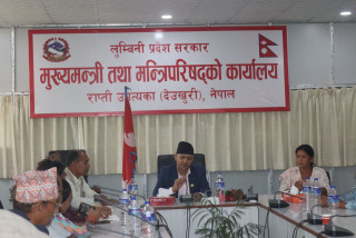 लुम्बिनी प्रदेश सरकारले पुरक बजेट ल्याउँदैन : मुख्यमन्त्री आचार्य