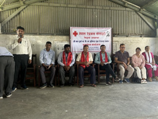 नव दुर्गा माविमा जुनियर/युवा रेडक्रस सर्कल पुनर्गठन