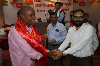 जसपा रुपन्देहीको अध्यक्षमा शिवदास यादव