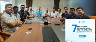 रुपन्देहीमा दुईदिने राष्ट्रिय सम्मेलन गर्दै युवा उद्यमी मञ्च