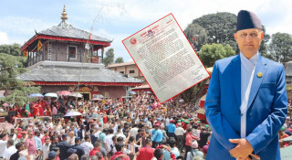 पाल्पाको ऐतिहासिक भगवती जात्रा आज, पर्यटन सर्किट बनाउने मुख्यमन्त्रीको संकल्प