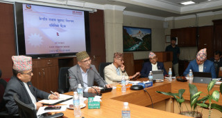 चुहावट नियन्त्रण गरी राजस्वको लक्ष्य पूरा गर्ने निर्णय