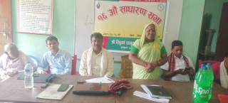 सिद्धार्थ सामुदायिक सिकाई केन्द्रको १६ औं साधारण सभा सम्पन्न