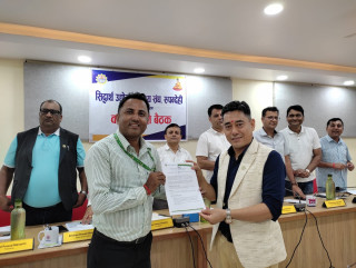 सिद्धार्थ उद्योग वाणिज्य संघका सदस्यलाई यती एयरको टिकटमा छुट