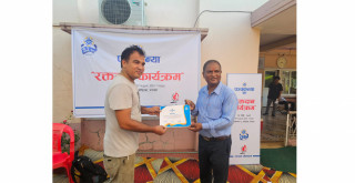 पञ्चकन्या समुह ५२ औं वर्षमा, २ सय ५२ ले गरे रक्तदान