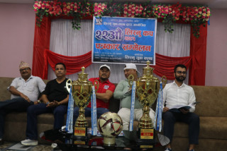२२ औं लिस्नु कप–२०८१ भदौ २२ देखि
