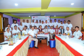 उद्योग व्यापार संगठन रुपन्देहीले बनायो वार्षिक कार्ययोजना