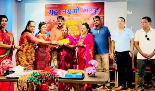 गृह लक्ष्मी समूह बेलहियाद्वारा तीज मिलन तथा आर्थिक सहयोग