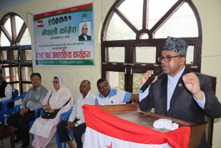 काँग्रेसले ठूलो जोखिम मोलेको छ : पर्यटनमन्त्री पाण्डे