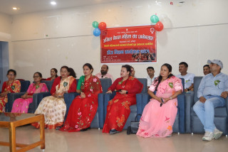 अनेमसंघ सिद्धार्थनगरद्वारा तीज मिलन, चाडपर्व भड्किलो नबनाउन आग्रह