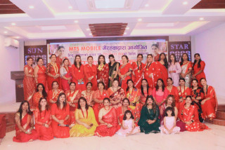 एमटीएस मोबाइल भैरहवाद्वारा तीज मिलन