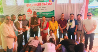राप्रपा निकट तीन संगठनद्वारा भैरहवामा रक्तदान