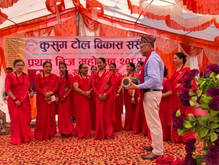 कुसुम टोलको प्रथम तीज महोत्सवको उपाधि त्रिभुवन अक्सफोर्डलाई