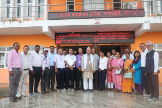 सियारीमा आईएसओ प्रमाणपत्रका लागि छलफल