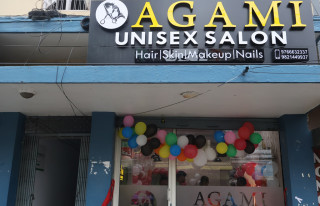 भैरहवामा सञ्चालनमा आयो ‘आगामी यूनिसेक्स सैलुन’