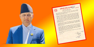 लैंगिक समानताका लागि कानूनी आधार तयार : मुख्यमन्त्री आचार्य