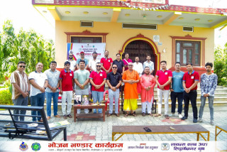 लायन्स सिद्धार्थनगर युथद्वारा भोजन भण्डार कार्यक्रम