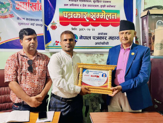 मुख्यमन्त्री आचार्यको दावी : मेरो कार्यकालमा होटलका बिल पेश हुँदैनन्