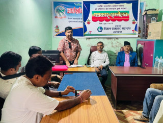 प्रदेशको समग्र विकास, पर्यटन आधार स्तम्भ : मुख्यमन्त्री आचार्य