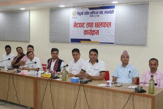 व्यवसायीको चिन्ता : व्यवसाय चलायमान हुन सकेन