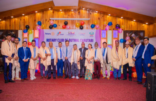 रोटरी बुटवल चौतारीको चार्टड नाइट, सामाजिक क्षेत्रमा क्लबको योगदानबारे चर्चा