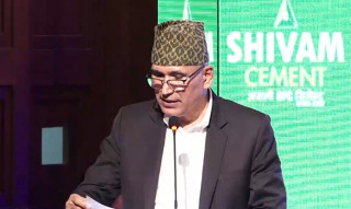 सहज व्यवसायिक वातावरण निर्माण गर्न सरकार प्रतिवद्ध छ : उपप्रधानमन्त्री पौडेल