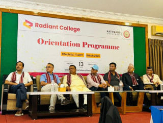 रूपन्देहीमा काठमाडौं विश्वविद्यालयको शैक्षिक कार्यक्रम विस्तार