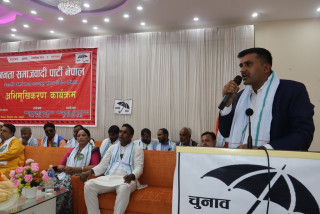 जसपा नेपाल सबैलाई पहिचान दिलाउने पार्टी हो : विद्या यादव