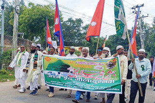 नवलपरासीमा मनाइयो मोहम्मद ज्यन्ती