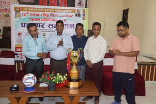 असोज २ देखि ३६ औं झरना रनिङ्ग शिल्ड फुटबल प्रतियोगिता