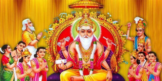 आज  भगवान विश्वकर्माको पूजा