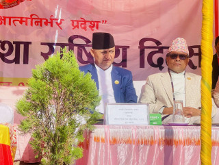 नागरिकको तीव्र आकांक्षालाई सम्बोधन गर्न दरिलो एकता चाहिन्छ : मुख्यमन्त्री आचार्य