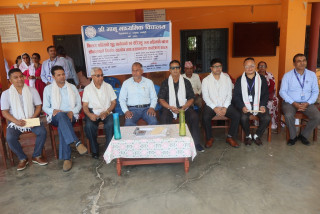 भानु माविमा खानेपानी तथा शौचालय निर्माण सहयोग तथा हस्तान्तरण