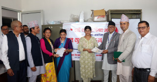 संविधान दिवसको अवसरमा सियारीमा रक्तदान