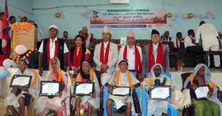 सियारीमा शताब्दी महिला तथा पुरुषलाई सम्मान