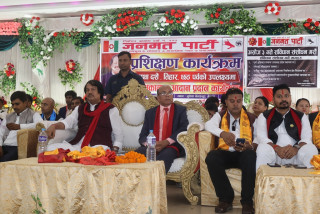 डा. सिके राउत भन्छन्-प्रदेशलाई पूर्ण अधिकार दिनुपर्छ