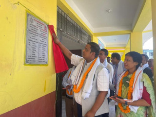 जन जागृति माविमा दुईवटा चारकोठे भवन उद्घाटन